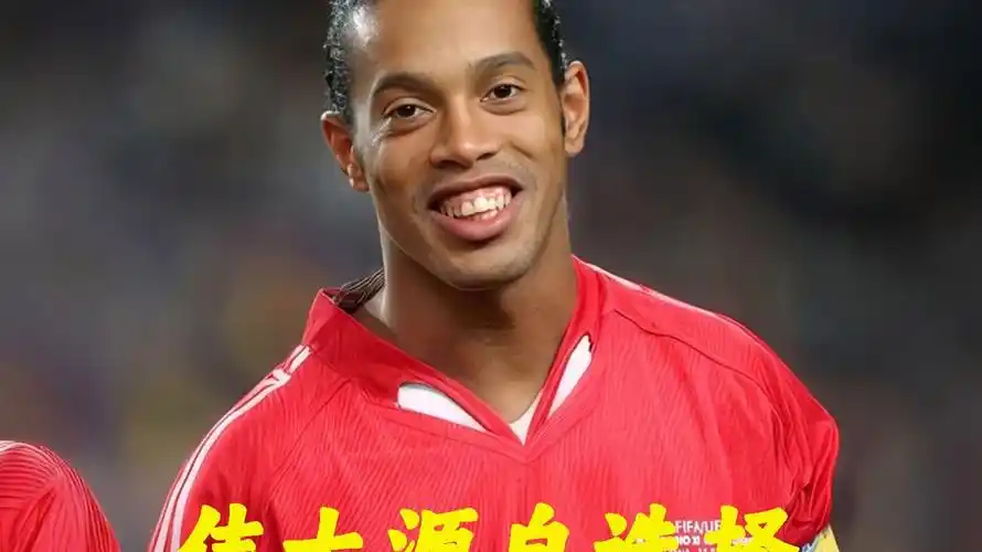 业的一次重