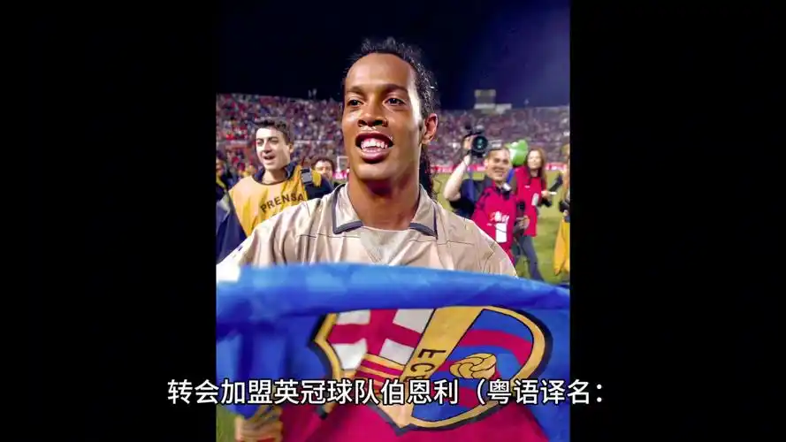 通过与波尔