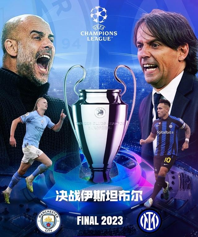 山东队注重 山东队注重